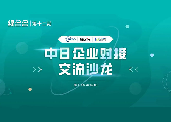 ������ɫ������J9ֱӪ���Ž����캽���ս��ܺ�����ƪ�� ��